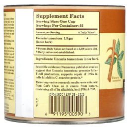 Whole World Botanicals, Royal Cat's Claw, 125 г