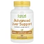 Super Nutrition, Advanced Liver Support, улучшенная поддержка печени, 90 вегетаринских капсул
