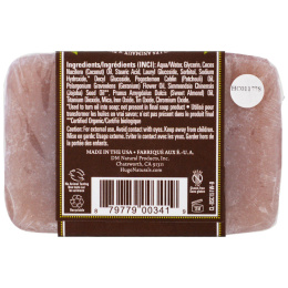 Hugo Naturals, Мыло ручной работы, герань и индонезийский пачули, 4 унции (113 г)