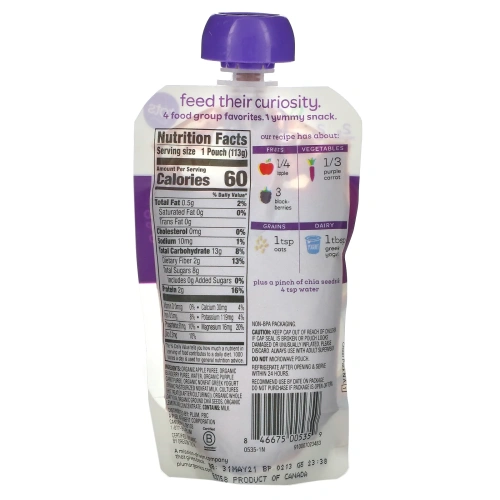 Plum Organics, Tots, Mighty 4, 4 Food Group Blend, Apple, Blackberry, Purple Carrot, Greek Yogurt, Oat, 4 oz (113 g)