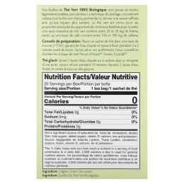 Prince of Peace, 100% органический зеленый чай, 20 чайных пакетиков, 36 г (1,27 унции)