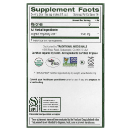 Traditional Medicinals, листья органической малины, без кофеина, 16 чайных пакетиков, 24 г (0,85 унции)