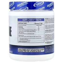 Gaspari Nutrition, креатин HMB, без добавок, 225 г