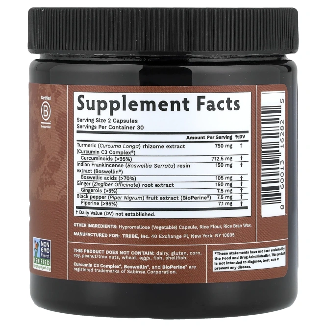 Tribe Organics, Комплекс с куркумой, 60 капсул