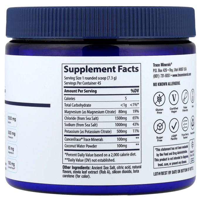 Trace, ZEROLyte, соленый манго, 328 г (11,5 унции)