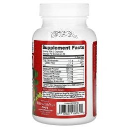 Health Plus, Super Colon Cleanse (очищение толстого кишечника), 500 мг, 120 капсул