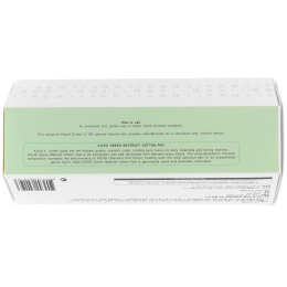 Kicho, Ватные диски Green Waterjet, 50 шт.