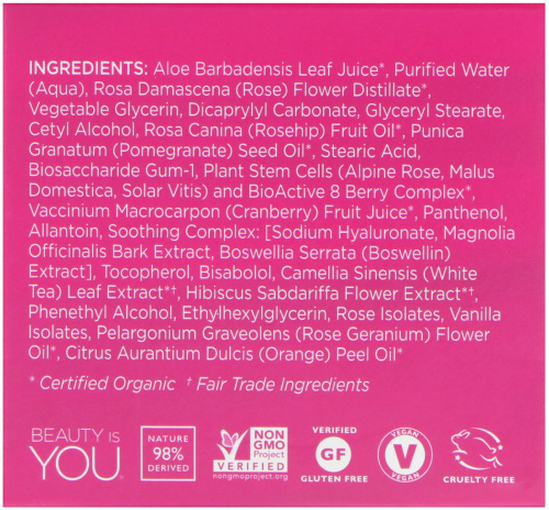 Andalou Naturals, 1000 роз, маски из розовой воды, для чувствительной кожи, 50 г (1,7 унции)