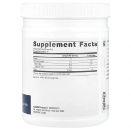 Metagenics, MetaFiber®, 304 г (10,72 унции)