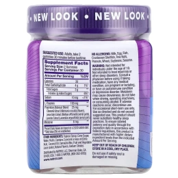 Natrol, Sleep + Calm, клубника, 60 жевательных таблеток