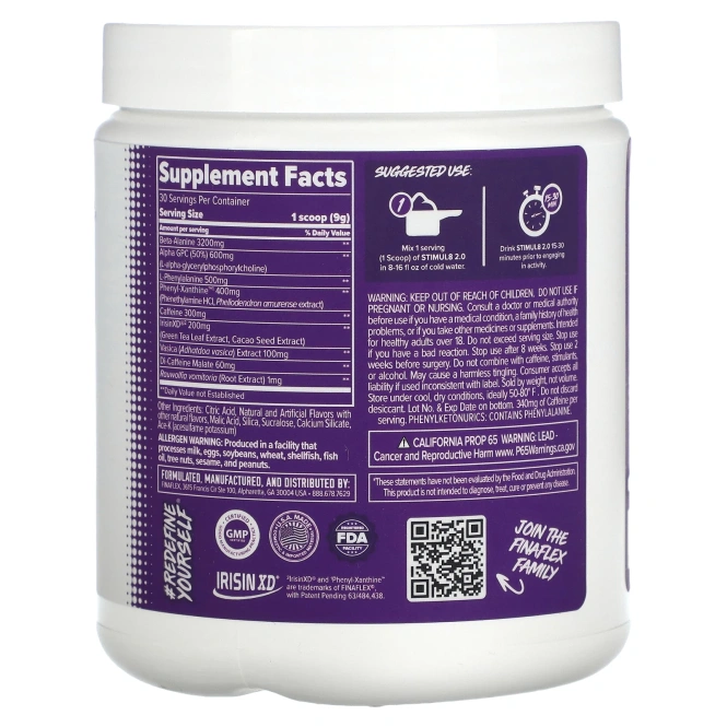 Finaflex, Stimul8 2.0, сладкая вишня, 270 г (9,5 унции)