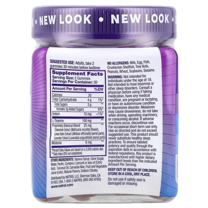 Natrol, Sleep + Calm, клубника, 60 жевательных таблеток