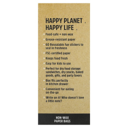 Lunchskins, бумажные пакеты для сэндвичей, со вкусом авокадо, 50 шт.