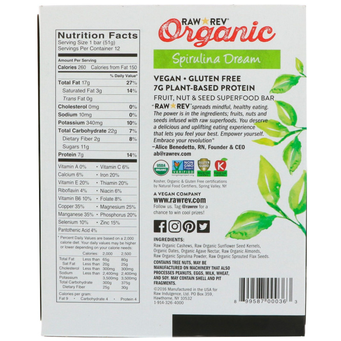 Raw Rev, Органический батончик со спирулиной, 12 батончиков, 1,8 унций (51 г) каждый