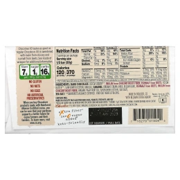 Chocolove, XO, соленая карамель в темном шоколаде 60%, 90 г (3,2 унции)