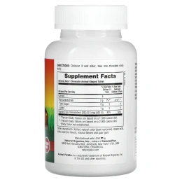Nature's Plus Витамин D3 500 МЕ для Детей Animal Parade без сахара со вкусом черешни, 90 животных