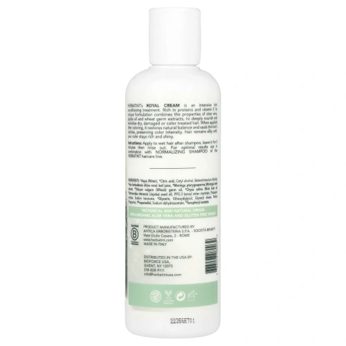 Herbatint, Royal Cream восстанавливающий кондиционер, алоэ вера, масло жожоба, пшеница, 260 мл (8,79 жидк. унц.)