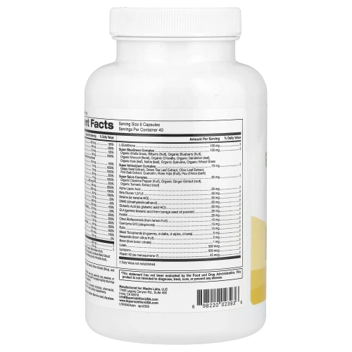 Super Nutrition, Super Immune+, мультивитамины, без железа, 240 растительных капсул