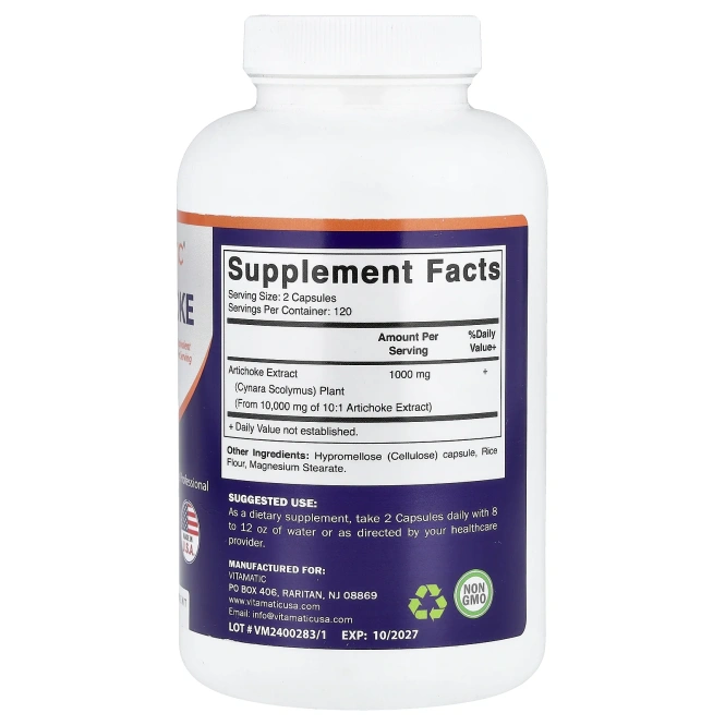 Vitamatic, артишок, 240 вегетарианских капсул (5000 мг в 1 капсуле)