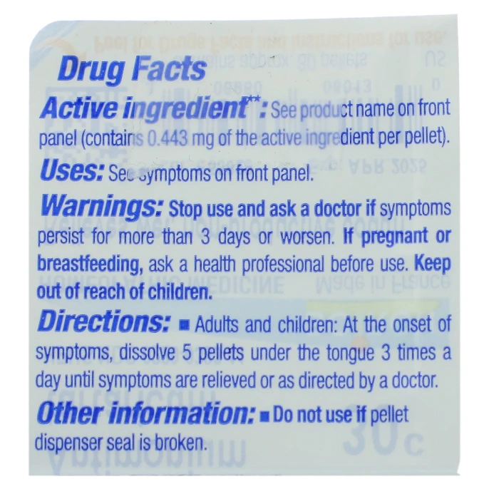 Boiron, Single Remedies, Антимониум тартарикум, 30C, прибл. 80 гранул