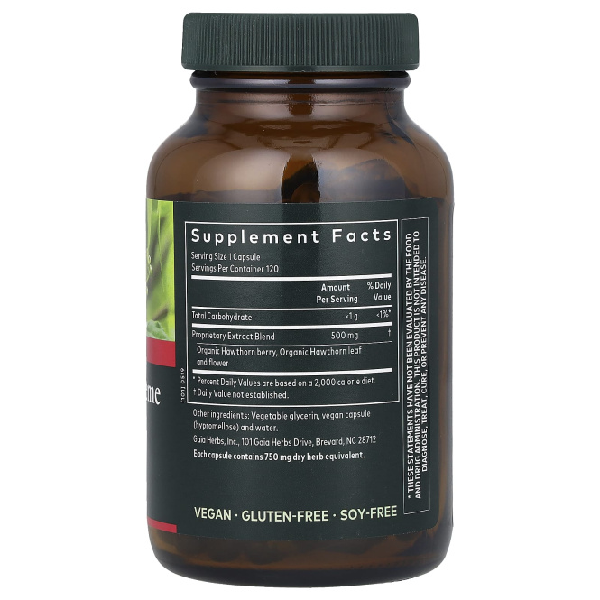 Gaia Herbs, Hawthorn Supreme, 120 веганских жидких фитокапсул