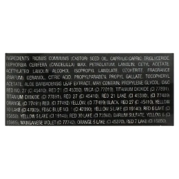 MOODmatcher, Губная помада, оранжевая, 3,5 г (0,12 унции)