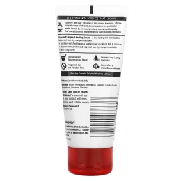 Eucerin, Original Healing, крем для очень сухой и чувствительной кожи, без отдушек, 57 г (2 унции)