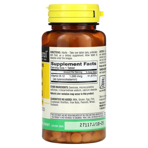 Mason Natural, Quick Dissolve, витамин B12, 1000 мкг, 200 таблеток