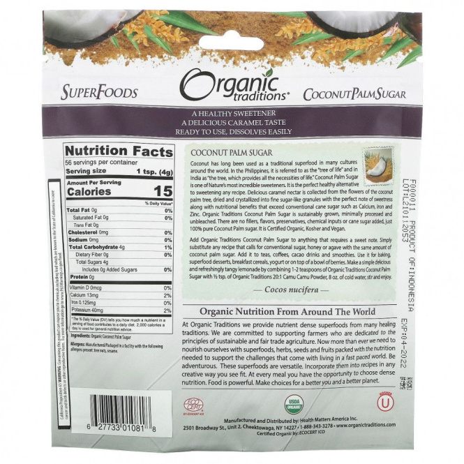 Organic Traditions, Сахар с кокосовой пальмой, 227 г (8 унций)