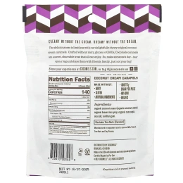 Cocomels, карамельные конфеты с кокосовым кремом, 99 г (3,5 унции)