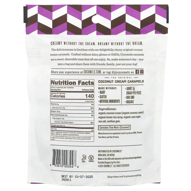 Cocomels, карамельные конфеты с кокосовым кремом, 99 г (3,5 унции)