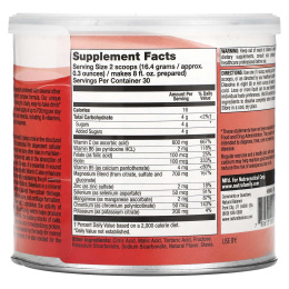 Natural Balance, Магний шипучий Вишня 17,4 унции