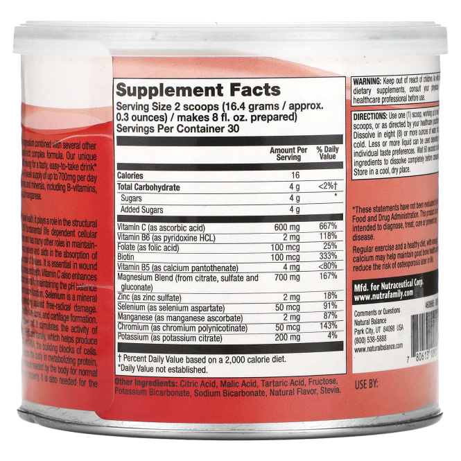 Natural Balance, Магний шипучий Вишня 17,4 унции