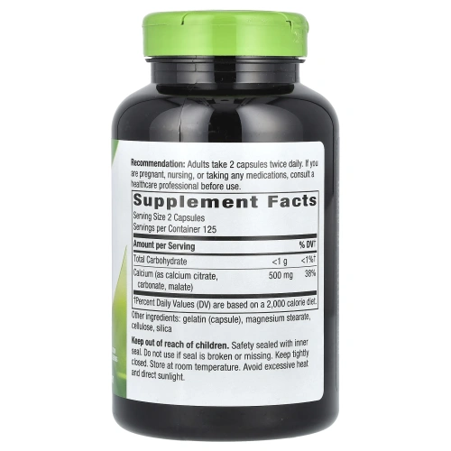 Nature's Way, Цитрат кальция, 250 капсул