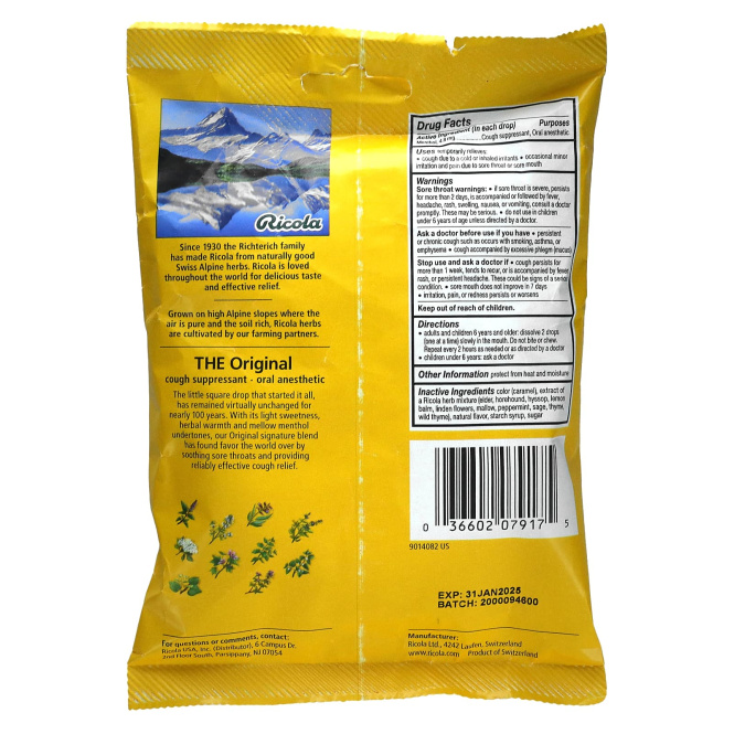 Ricola, Натуральные травяные леденцы от кашля, 21 леденец