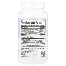 Maxi Health, Cal-Max ™ с D3 и магнием, 180 таблеток