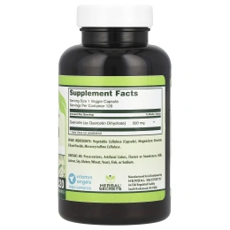 Herbal Secrets, кверцетин, 500 мг, 120 растительных капсул
