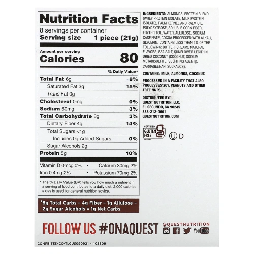 Quest Nutrition, Candy Bites, кокосовая карамель с миндалем, 8 шт., 21 г (0,74 унции)