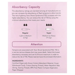 Rael, Тампоны из органического хлопка, супер, без отдушек, 18 шт.