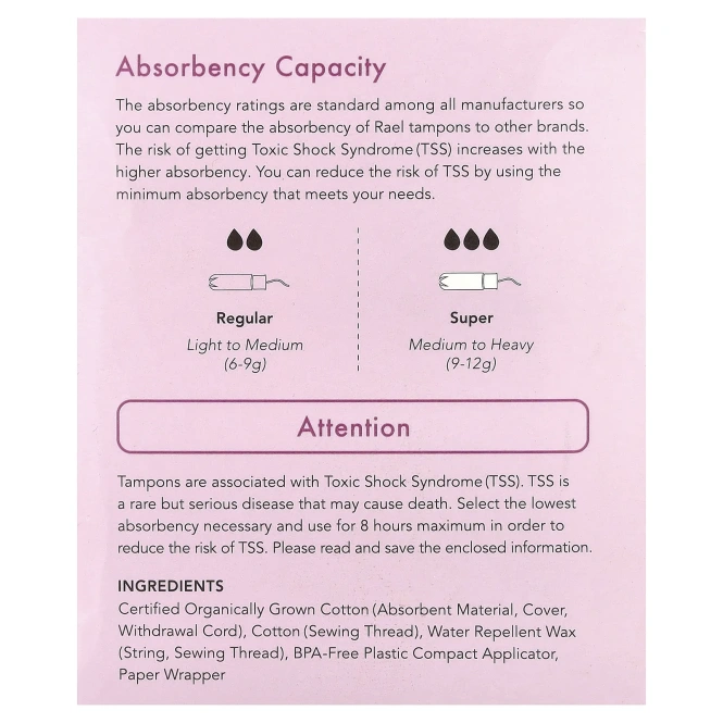 Rael, Тампоны из органического хлопка, супер, без отдушек, 18 шт.