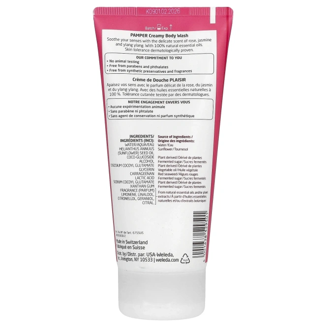 Weleda, Pamper, крем-гель для душа, с экстрактами розы, жасмина и иланг-иланга, 200 мл (6,8 жидк. унции)