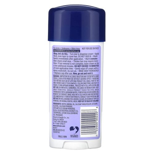 Nair , Hair Remover Cream, Sensitive Formula Glides Away with 100% Natural Coconut Oil plus Vitamin E, Light Gentle Scent, 3.3 oz (93 g)