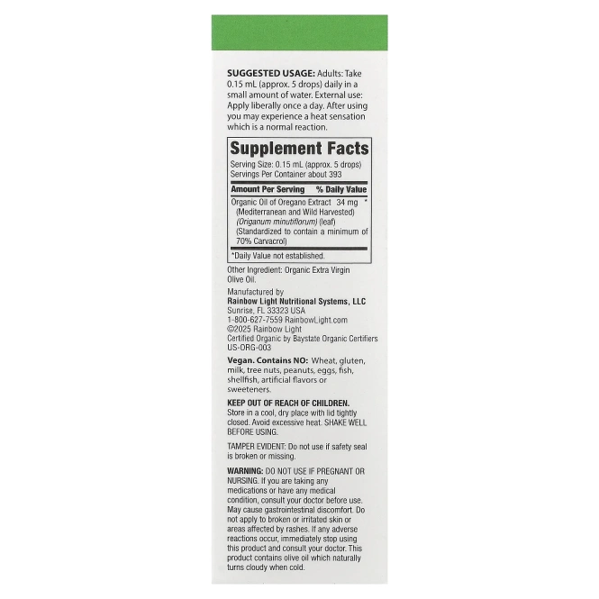 Dr. Murray's, витамины K2, A, D3, E, 60 веганских капсул