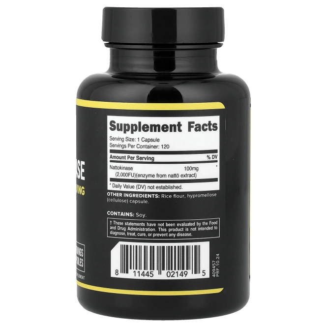Primaforce, наттокиназа, 100 мг, 120 капсул