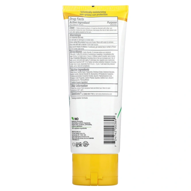 Alba Botanica, Солнцезащитный крем на минеральной основе, для чувствительной кожи, не содержит отдушек, SPF(солнцезащитный фактор) 30, 113 г (4 унц.)