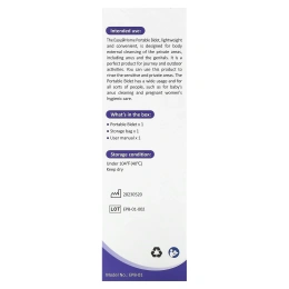 Easy@Home, Переносное биде, 1 биде