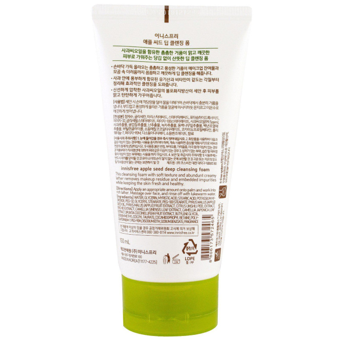 Innisfree, Пена для глубокой очистки Apple Seed, 5 унций (150 мл)