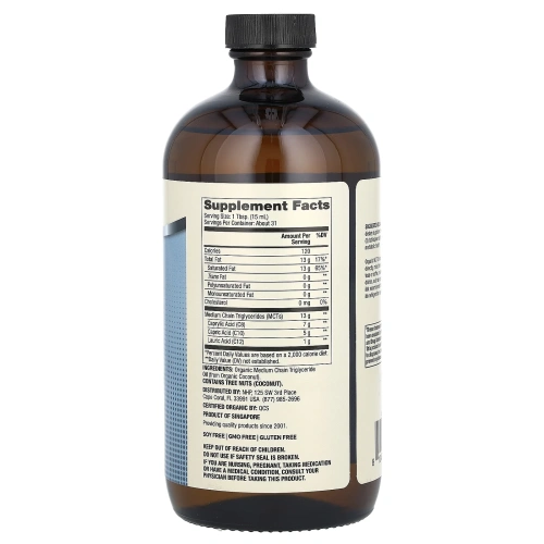 Dr. Mercola, биотин, масло MCT, 473 мл (16 жидк. унций)