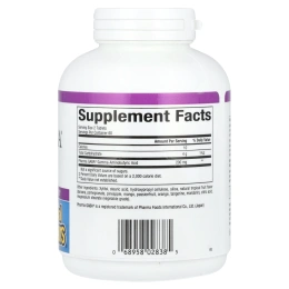 Natural Factors, Stress-Relax, Pharma GABA, 100 мг, 120 жевательных таблеток