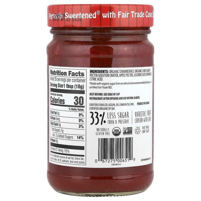 Crofter's Organic, Органический спред премиального качества, клубника, 468 г (16,5 унции)